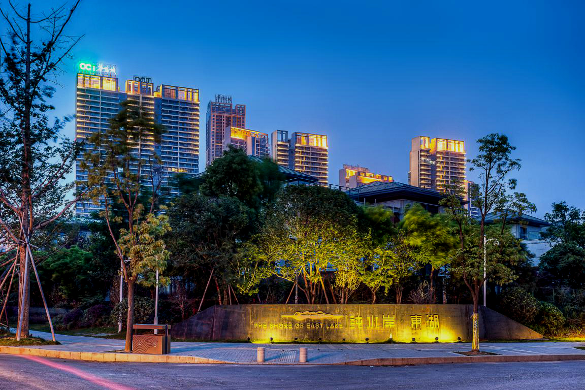 武漢華僑城生態(tài)住宅(一期)燈光 武漢華僑城生態(tài)住宅(一期)燈光