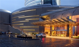 華潤大連君悅酒店 華潤大連君悅酒店