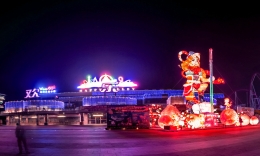 武漢華僑城歡樂谷廣場 武漢華僑城歡樂谷廣場